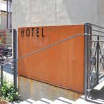 Corten steel wall Corten steel wall